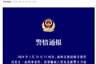 背靠背连场炸！浓眉23投13中得37分10板4断 上半场独得24分