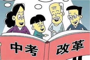 必威客服app下载截图2