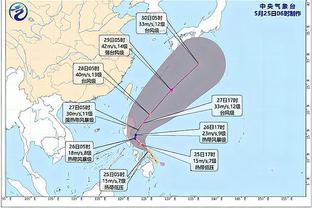 半岛电子官网首页网站入口下载截图4