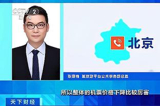 雷竞技官网首页在线